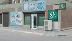 SL Mebel (15-shi shaǵyn aýdan, 69) ، محل أثاث