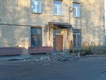 С. С. Б. (Koltsova Street, 58), oficina de organización