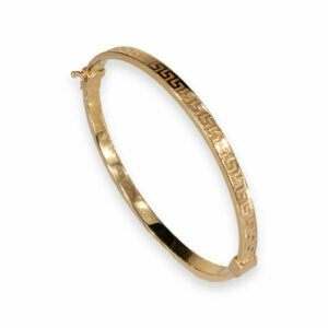 Birol Kuyumculuk Fotoğraf 5