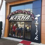 Marha Butik (Kahramanmaras, Onikişubat, Alparslan Türkeş Blv., 25D), fashion house