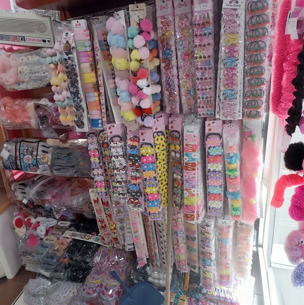 Wholesale store Durmaz Trade, Samsun, photo