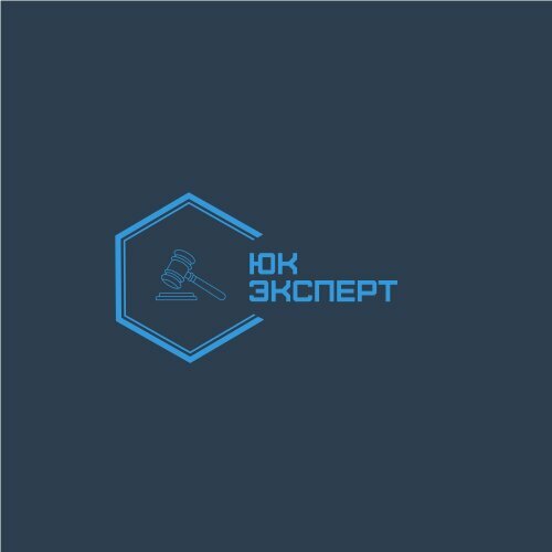 ЮКЭксперт