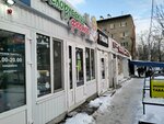 Белорусский фермер (prospekt imeni 50 let Oktyabrya, 85Г), tienda de productos