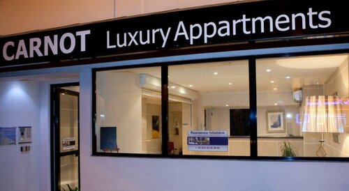Гостиница Appart’Hôtel La Villa Carnot Cannes в Каннах