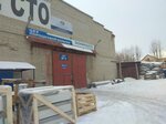 СтальЭксперт, производственный цех (Yamskaya Street, 105/3), metal structures