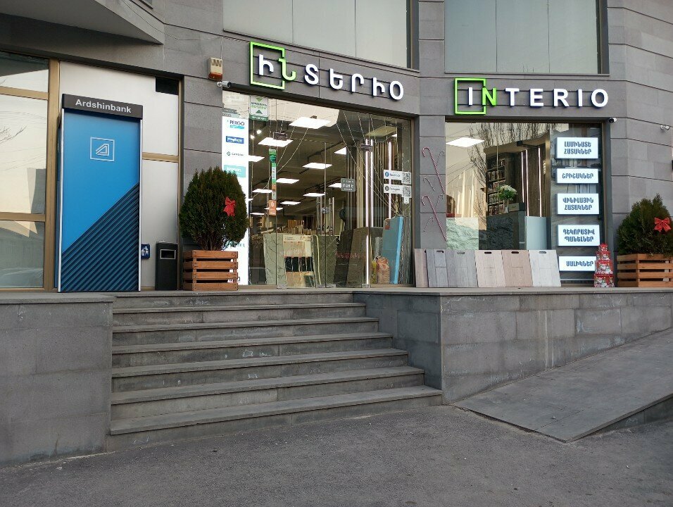 ATM Ardshinbank ATM, Yerevan, photo