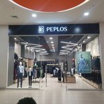 Peplos (Yugorskiy Tract, 38), tienda de ropa