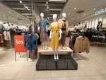 O′stin (Abay Avenue, 101) ، متجر ملابس