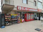 Elisa Market (Konya, Selçuklu, Işıklar Mah., Madenyolu Sok., 2) ، سوبر ماركت