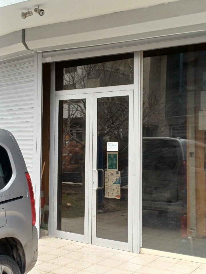 IT company Inter-Mat, Ankara, photo