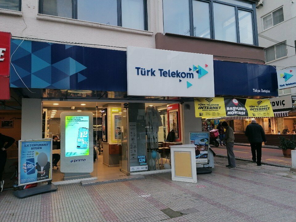 Телекоммуникационная компания Türk Telekom, Измир, фото