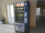 Saeco, автомат по продаже безалкогольных напитков и снеков (Lenina Avenue, 87/7), nueces, snacks, frutos secos