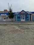 Европочта (ulitsa Petrovskogo, 27А), post office