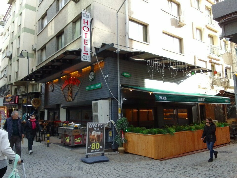 Trademarks Rajel, Izmir, photo