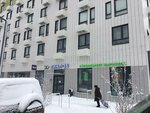 Winelab (Varshavskoye Highway, 141к9), alcoholic beverages