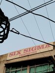 Six Sigma Properties (DHA Phase 2, Sector T, 30), it company