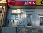 МТС (Mira Street, 18), payment terminal