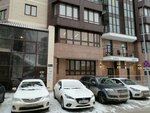 Металлургическая корпорация (Pervomayskaya Street, 50/4), sales office