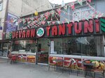 Devran Tantuni (İstanbul, Esenyurt, Ufuk Cad., 5) ، مطعم