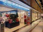 Bath Body Works (İstanbul, Şişli, Teşvikiye Mah., Akkavak Sok., 5) ، متجر بيع العطور ومستحضرات التجميل