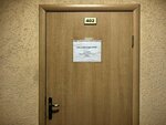 СибТрансСтрой (Stantsionnaya Street, 60/10), haulage