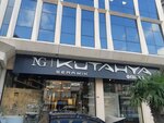 Ng Kutahya Ceramics (Istanbul, Maltepe, Bagdat Avenue, 538A) ، متجر مستلزمات البناء
