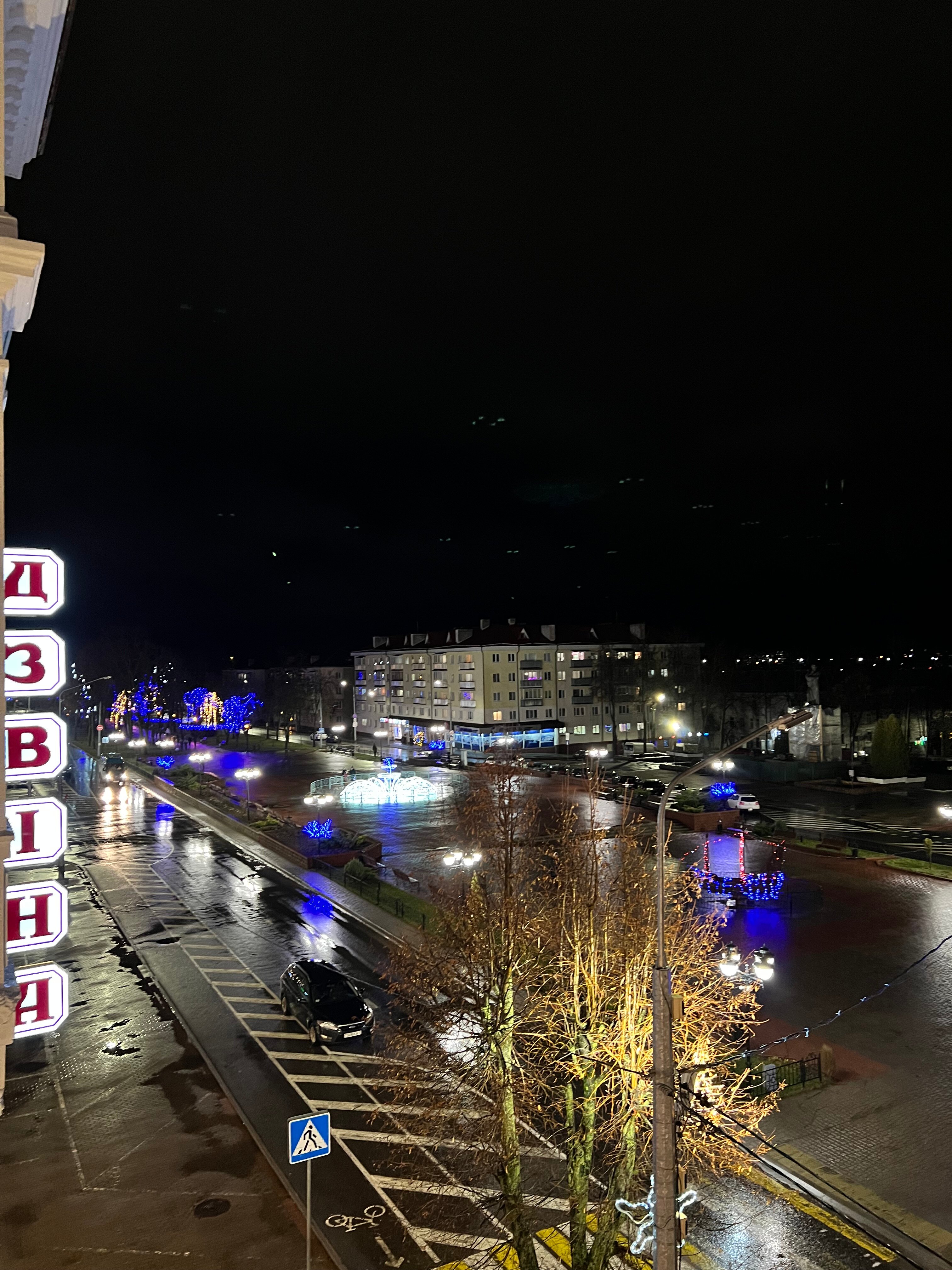 Фото Славянский