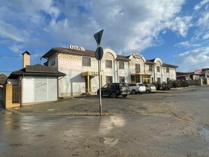 Золотое кольцо