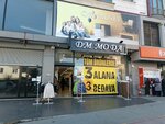 DM Fashion (İstanbul, Esenyurt, Gazi Cad., 50-56E) ، متجر ملابس