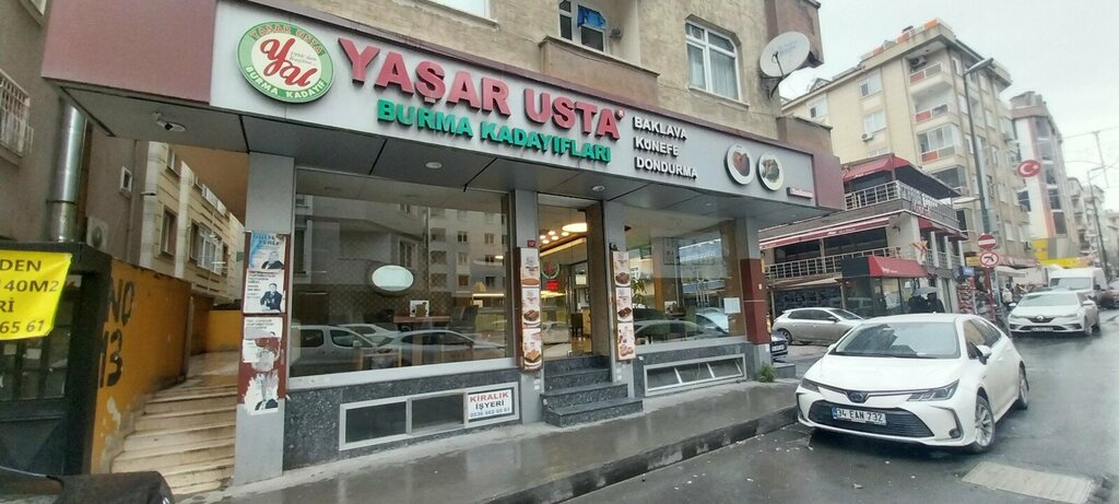 Pastry production Yaşar Usta Burma Kadayıf & Baklava - Yenibosna Şubesi, Istanbul, photo