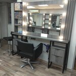 Lila (Pobedy Avenue, 31) ، صالون تجميل