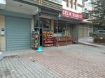 Celik Market (Ankara Province, Kecioren District, Itri Cad., 59A), tienda de productos