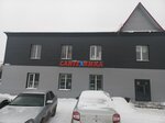 Инженерная сантехника (ulitsa Lenina, 83), tienda de artículos de saneamiento