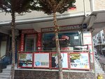 Umay Communication (İstanbul, Esenyurt, Mehmet Akif Ersoy Mah., 1922. Sok., 25B), mobile phone store