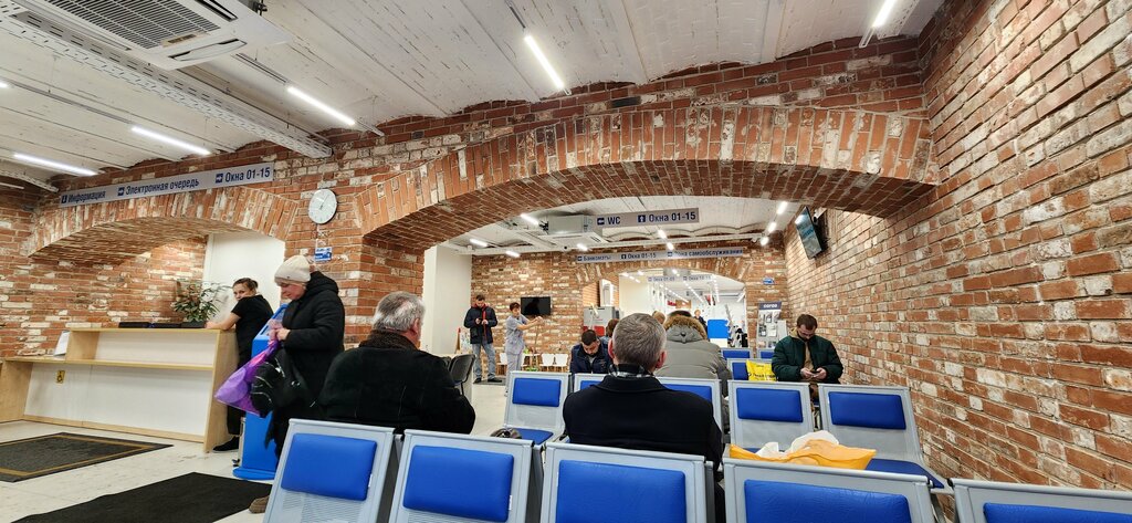 Oil and gas company Gazprom mezhraygaz, Ryazan, photo