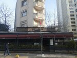 Bausta (İstanbul, Kadikoy, Suadiye Mah., Kitapçı Sok., 1), bar, pub