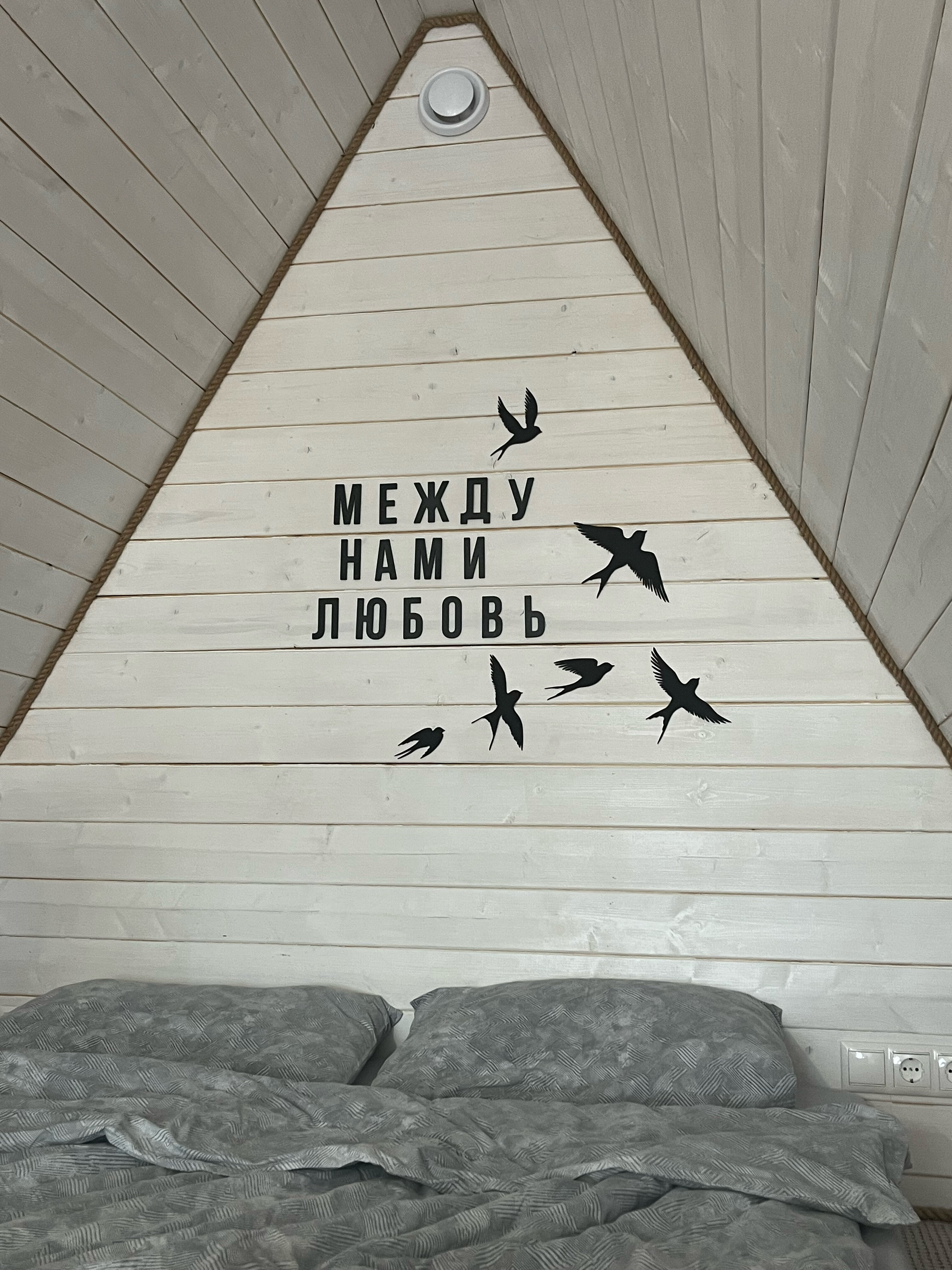 Фото Sunrise Camp