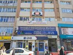 Uygun Independent Audit (İstanbul, Buyukdere Avenue, 4A), accountants