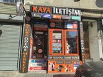 Kaya Communication (İstanbul, Bayrampaşa, Çevre Yolu Cad., 22B), salón de comunicación