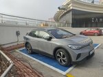 Zes Electric Charging Station (Konya, Selçuklu, Işıklar Mah., Akifbey Sok., 3), estación de carga de vehículos eléctricos