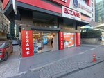 Levent Pharmacy (İstanbul, Buyukdere Avenue, 159A), pharmacy