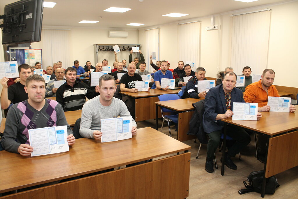 Further education Asmap Academy, Moscow, photo