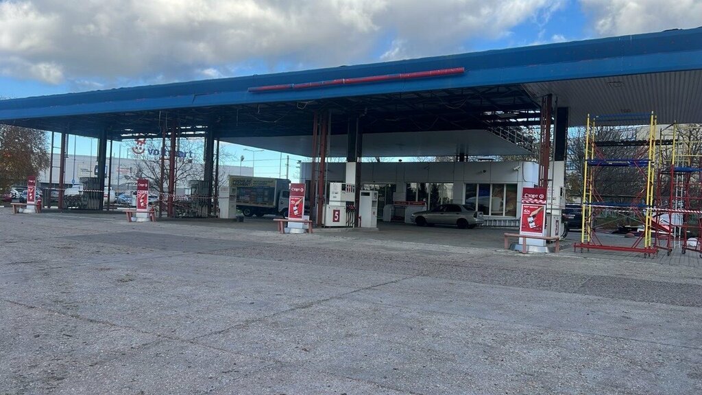 Gas station Старт, Simferopol, photo