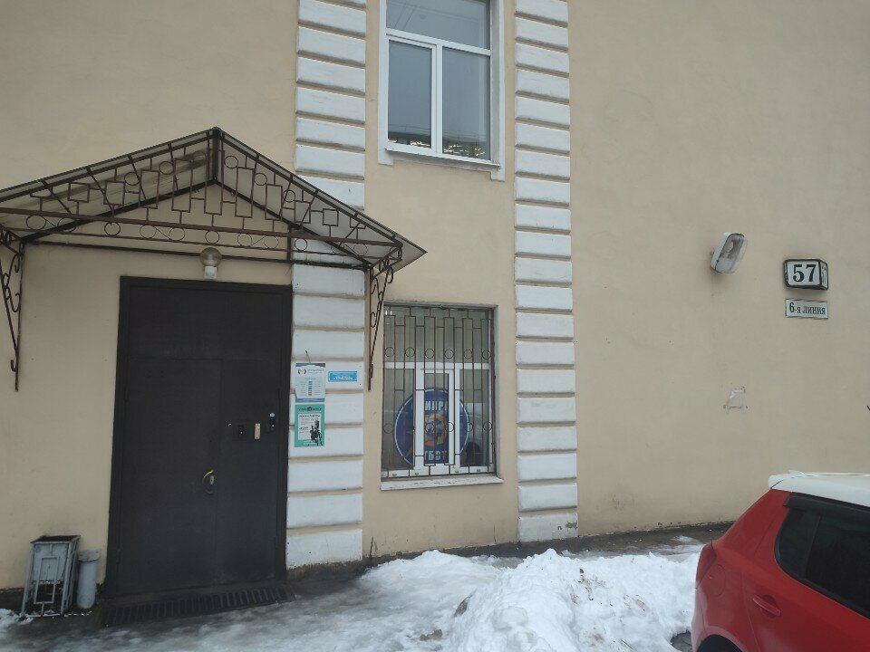 Recruitment agencies, vacancies Agentstvo po podboru personala Yarmarka tshcheslaviya, Saint Petersburg, photo