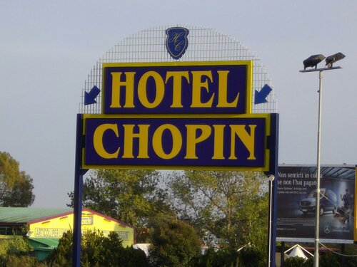 Гостиница Hotel Chopin в Фьюмичино