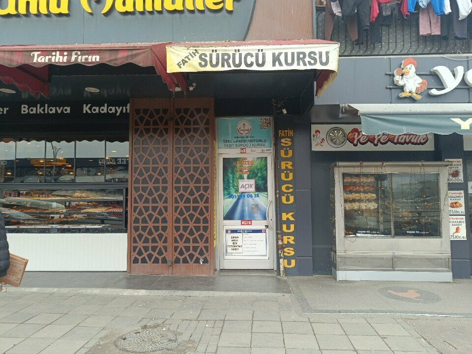 Автошкола Ak Fatih Sürücü Kursu, Анкара, фото