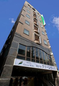 Гостиница Hotel Green With