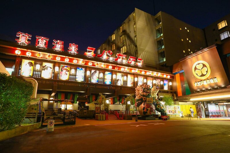 Гостиница Oedo Onsen Monogatari Mino Onsen Mino Kanko Hotel