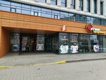 Кафе (Sheynkmana Street, 113к2), cafetería