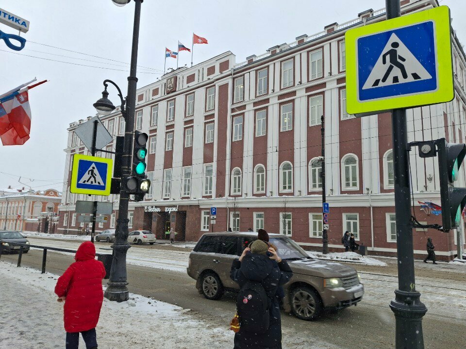 Administration Аппарат Пермской городской Думы г. Перми, Отдел делопроизводства, Perm, photo